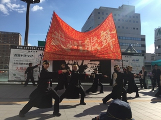 武州熊舞 (800x600).jpg