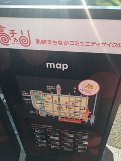 高崎のレンタサイクル (600x800).jpg